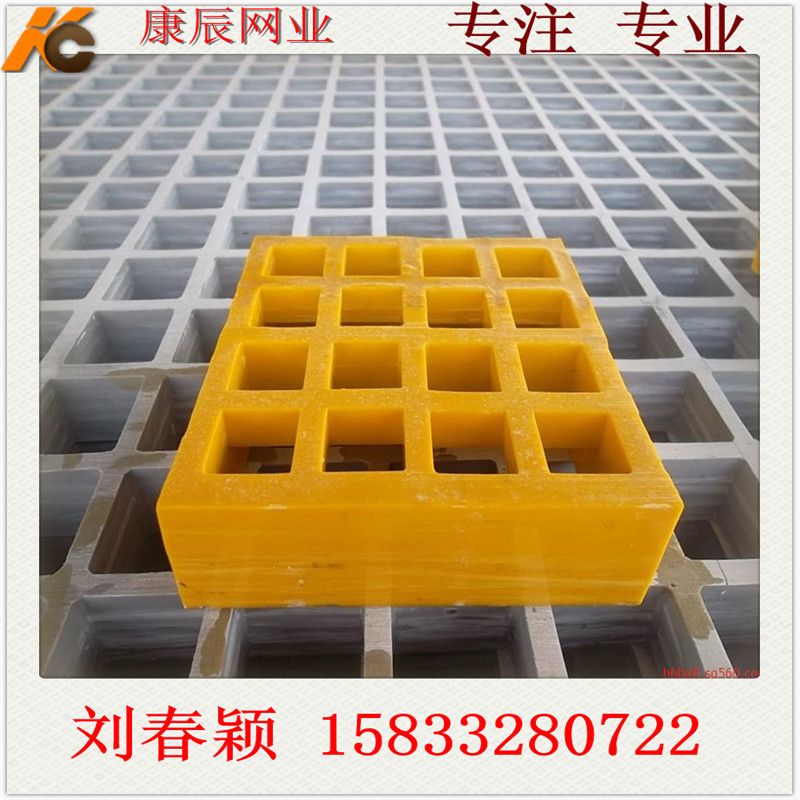 康辰厂家组合型穿插钢隔栅 抗压力大 跨度较大地方理想隔栅板