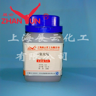 ����l؛ �������a һ�����a ������ AR500g ԇ����