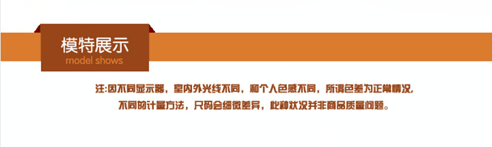 QQ圖片20150822210111