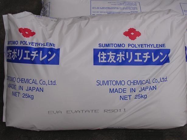 VAC含量10% 涂覆级EVA/日本住友/D5020 需涂覆的制品用
