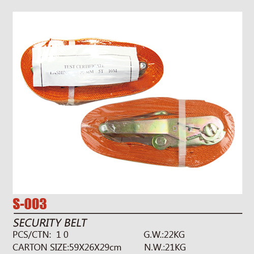 捆绑器涤纶拉紧器高质量索具12米汽车牵引绳 厂家直销S003