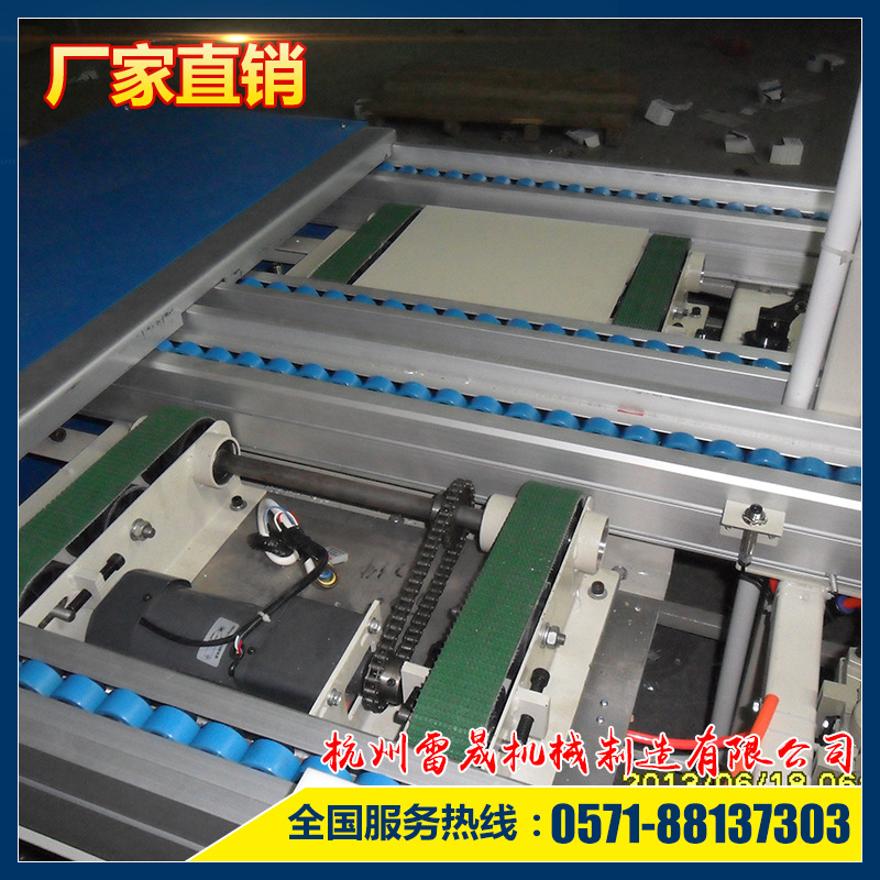 【雷晟机械】专业厂家供应杭州雷晟品牌自动化流水线  倍速流水线