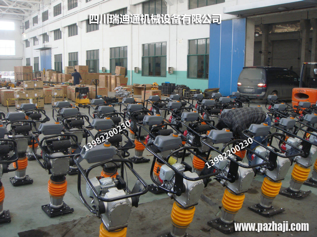 HCD90 100�綯����� ����ƽ�庻С�ʹ򺻻�