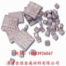 INCO懰� Ni99.99 늽�� ���ô�Ӣ��