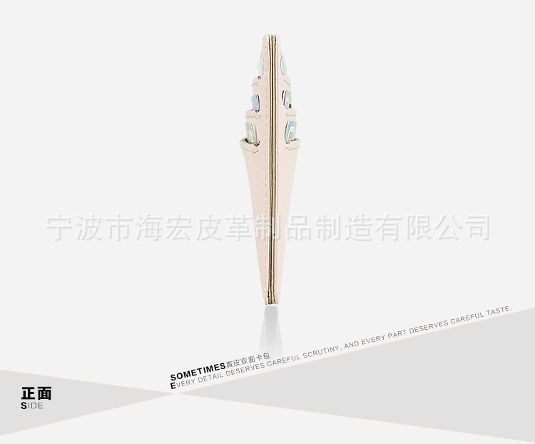 真皮雙麵卡包-展示-粉色_04