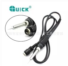 ���QUICK 907A 936A 706 705 969A���F�ֱ� ��˺�̨���F