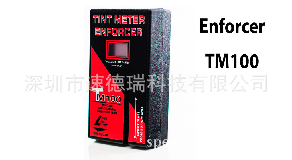 AdWebsitePictuesHighTM100SideT