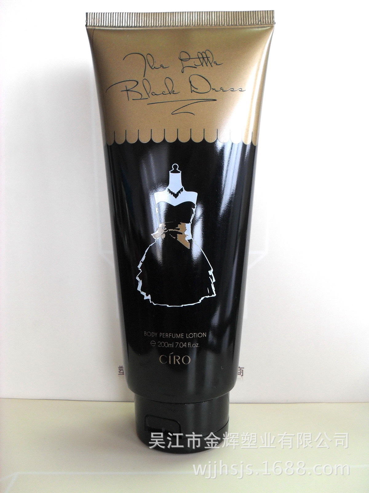 专业的化妆品软管供应商 洁面乳身体乳护发素塑料软管定制