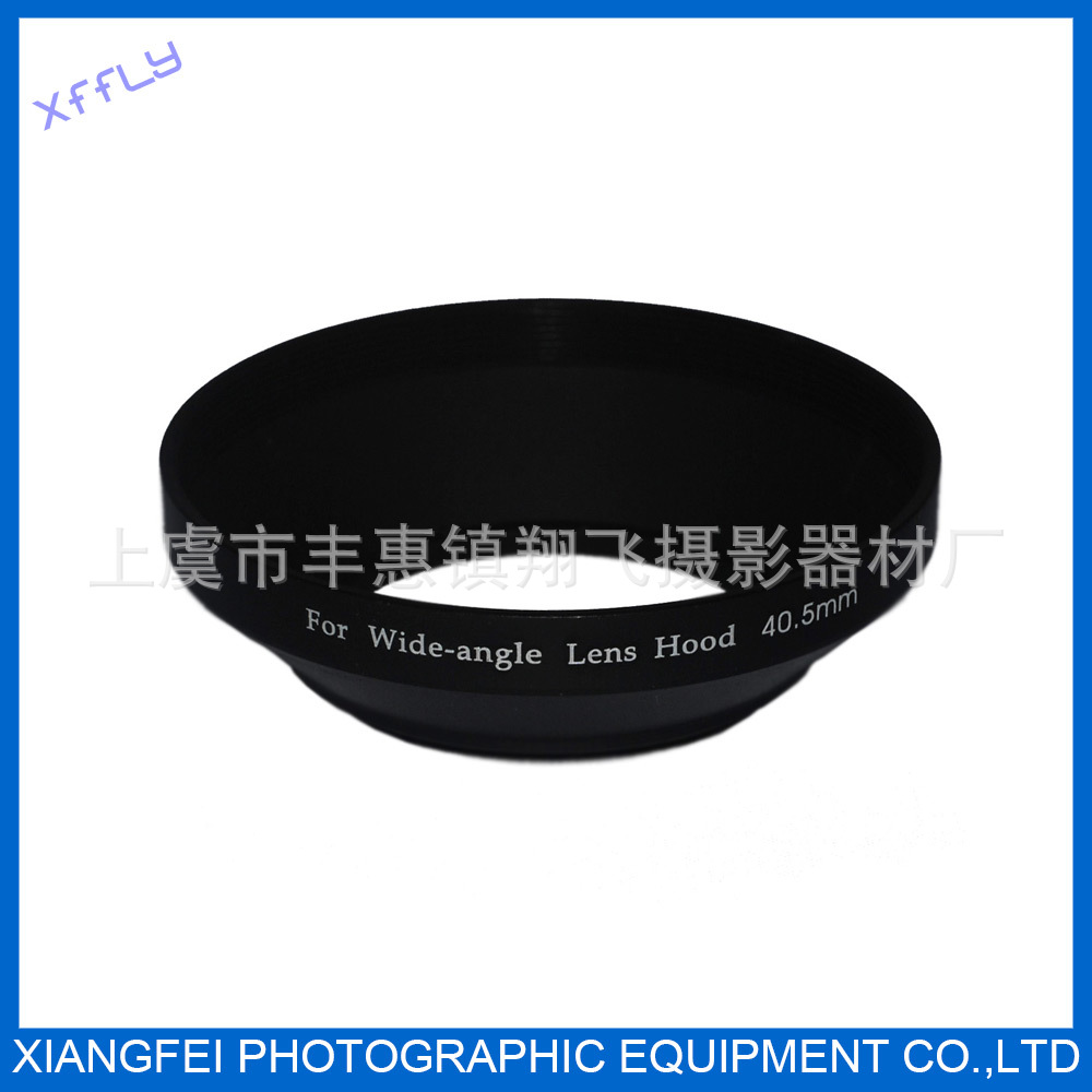 批发金属遮光罩广角49mm到82mm 遮光罩