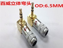 ����3.5���w����/L�ΰ���3.5���w/L��3.5���w���l