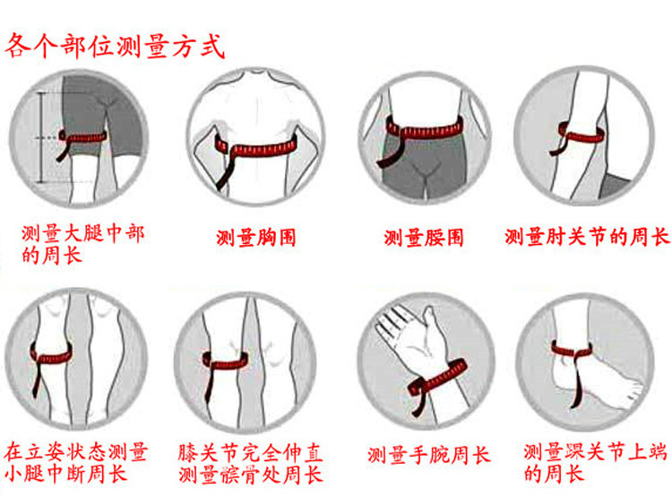 批發美國LP護具 764護踝跟腱開放可調式護腳踝扭傷防護9
