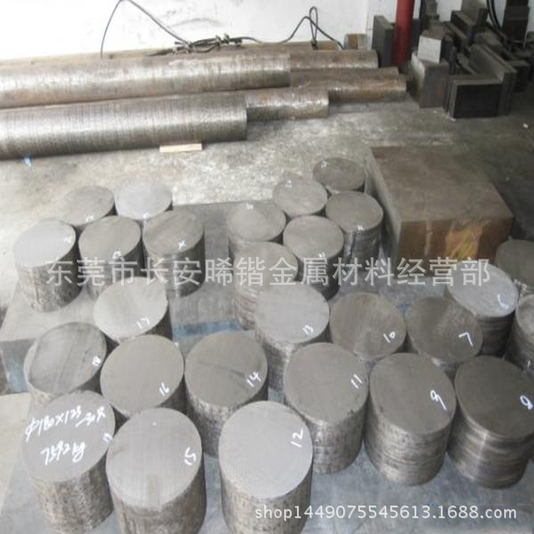 批发进口O1不变形模具钢 O1锻打圆钢 O1研磨圆棒 货到付款