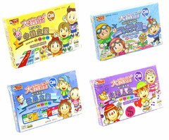 正Q版大富翁遊戲棋 中國之旅 世界之旅幸福人生 兒童桌面遊戲棋