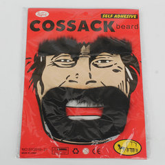 Halloween festival performance costume mustache fake mustache mustache man's mustache circle mustache fake eyebrows