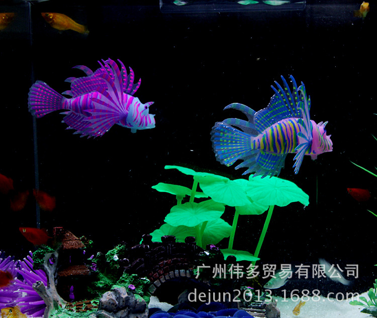 獅子魚_14