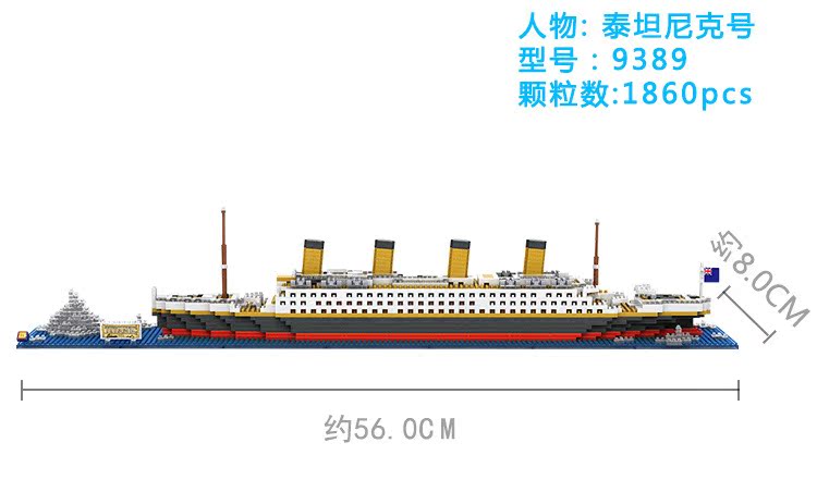 01C店詳情頁模塊-海賊王_17