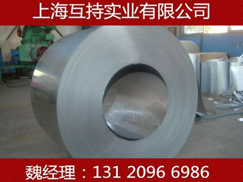 电镀锌SPCC 0.30-2.0mm宽1米镀锌卷镀锌板 可开平分条