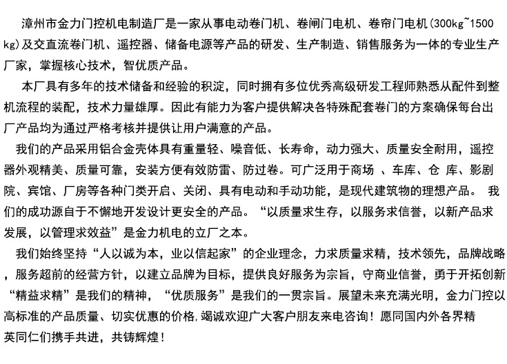 QQ截图20151226145613