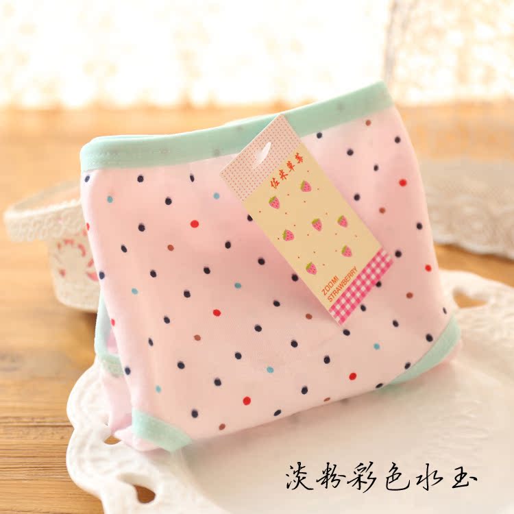 Slip jeune A002 en coton - Ref 647909 Image 46