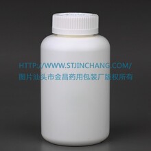 ���l ��ȫ�w����ƿ HDPE�����w����Ʒ���ϰ��bƿ300ml ����ƿ�S��