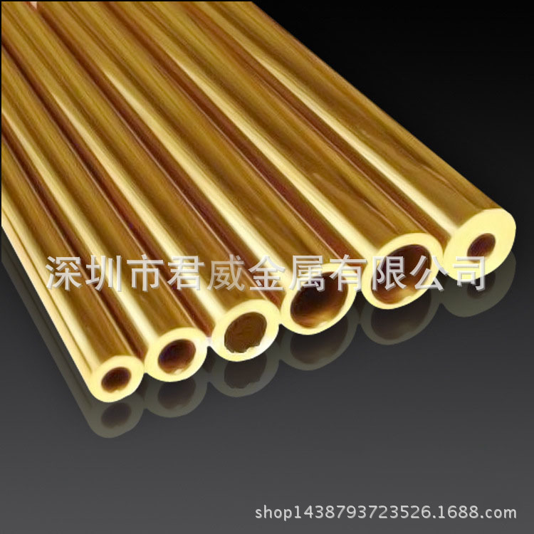 H65黄铜圆管 优质黄铜管25*2MM精密黄铜管 黄铜毛细管可切