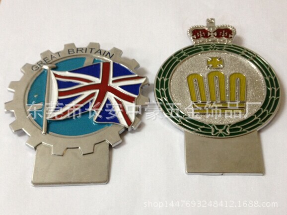 专业定制金属标牌 不锈钢机械设备腐蚀标牌 丝印铭牌标识牌定做