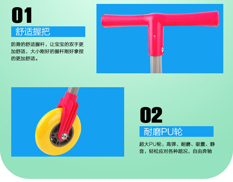 螳螂車描述-750_14