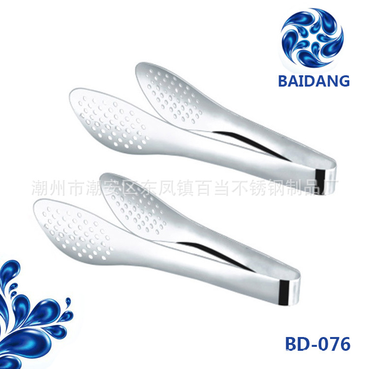 BD-076