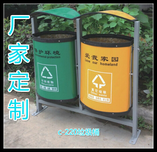景区大号户外垃圾桶公园环卫垃圾桶室外垃圾桶市政双桶果皮箱批发