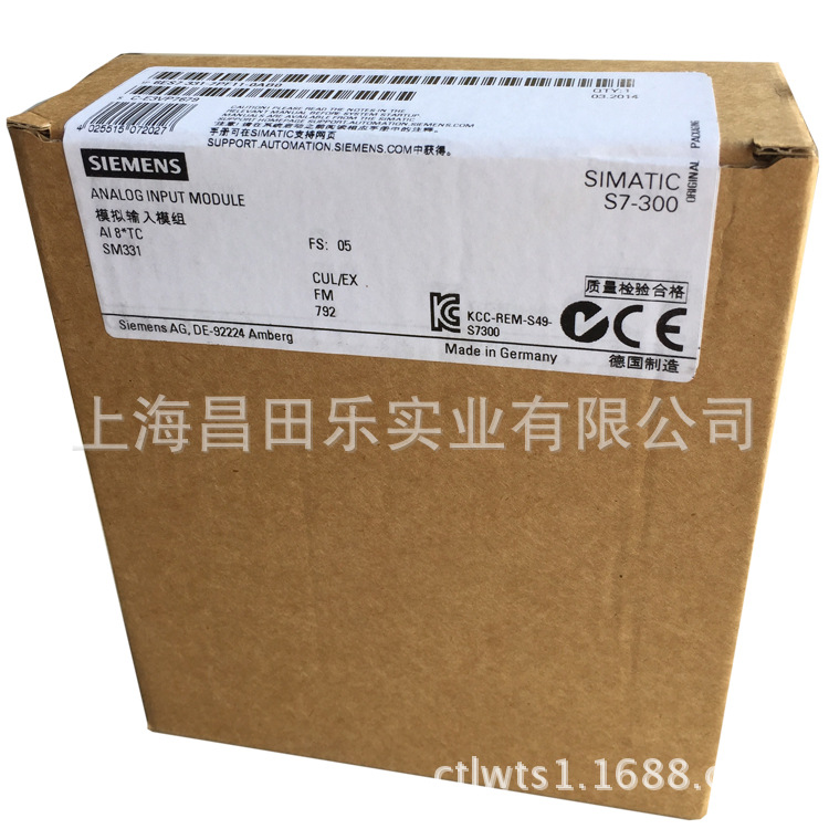 全新1769-0F2模块 AB PLC控制器 罗克韦尔处理器1769-OF2