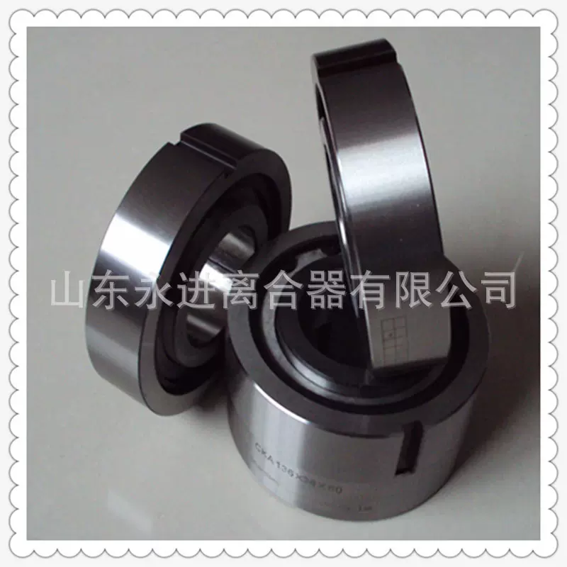 厂家直供CKA9纺织印刷机械用楔块式单向超越离合器|逆止器大扭矩