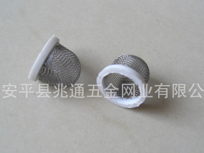 filter Hemming Silk screen circular Hemming filter screen Screen mesh