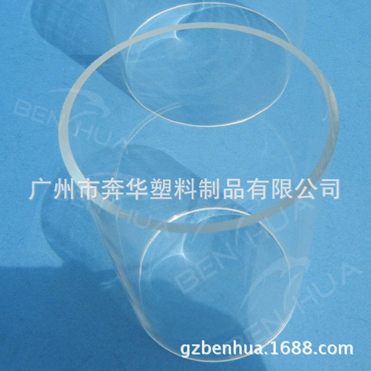 特价处理无痕亚克力透明管
