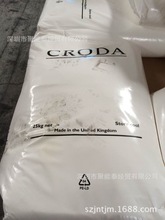 Ӣ̴CRODA(ER)ˬÓģ_ڄ