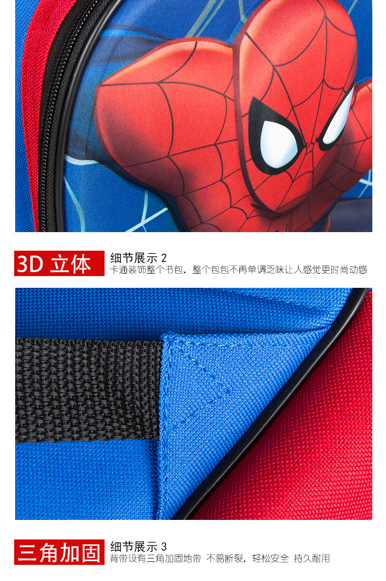 井中・DH篇状・_07