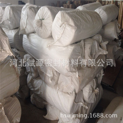 无尘石棉布-河北赋源厂家定做-诚信经营-大量现货-耐火防火|ru