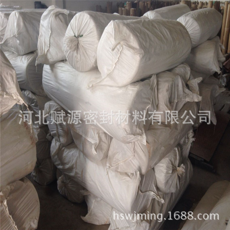 无尘石棉布-河北赋源厂家定做-诚信经营-大量现货-耐火防火|ru