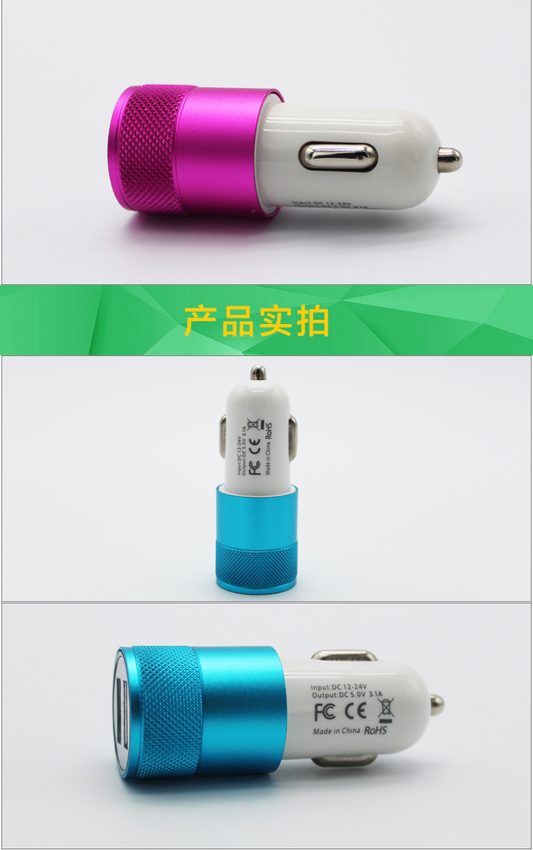 chargeur 2.1A, 2A - Ref 1296768 Image 9