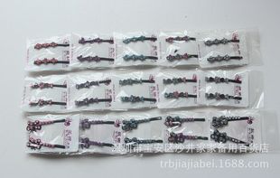 �ؔ����u���ȊA�£A�S��ֱ�NС�l�AһԪ��Ԫ�Ʒ���l