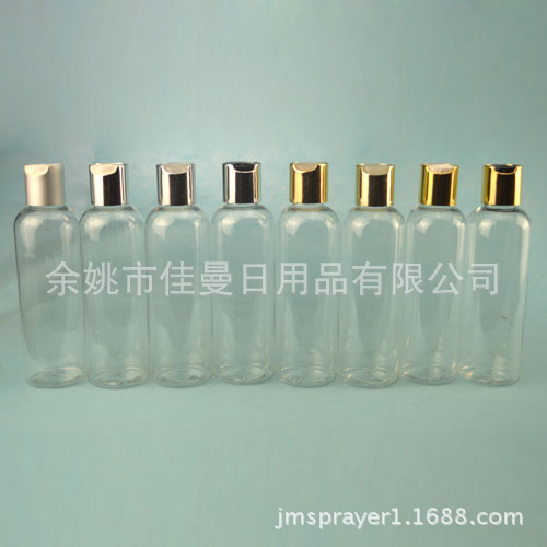 供应200ml圆肩PET千秋盖瓶 按压瓶 塑料盖瓶