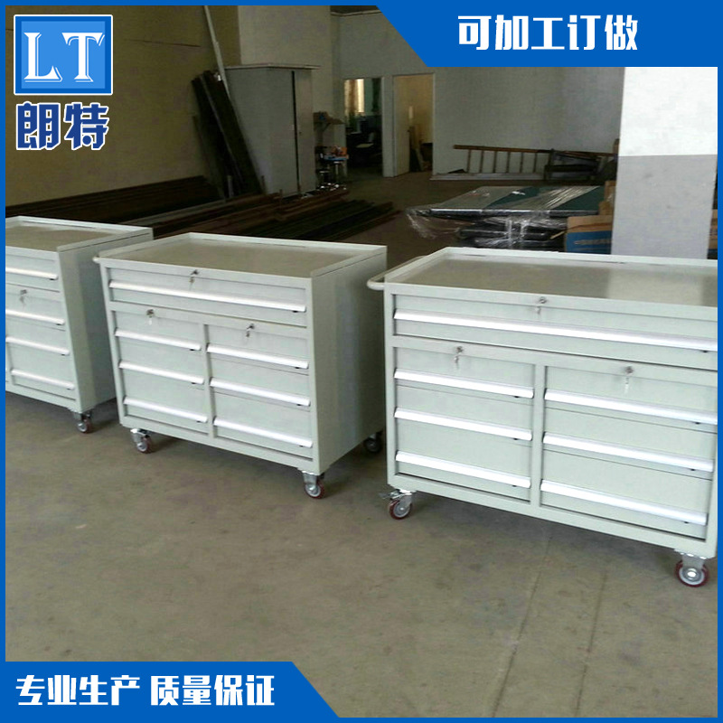 工具柜厂家批发 苏州铁皮五金抽屉工具柜 7抽汽修工具柜