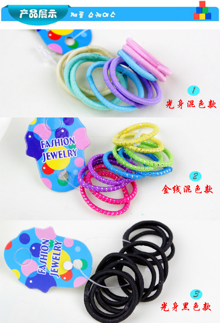 Accessoire coiffure - Ref 1204663 Image 3