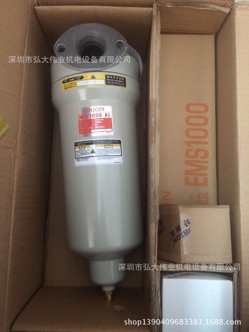 （ORION）好利旺过滤器MSF1000-AL管道过滤器