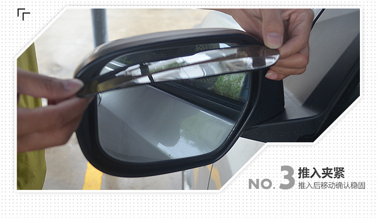 Car rearview mirror rain eyebrow reverse mirror rain shield soft rubber car universal rain shield high quality mirror rain shield