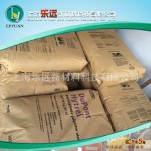 TPEE/Ű Hytle7246 늾| | o ܲ ܇