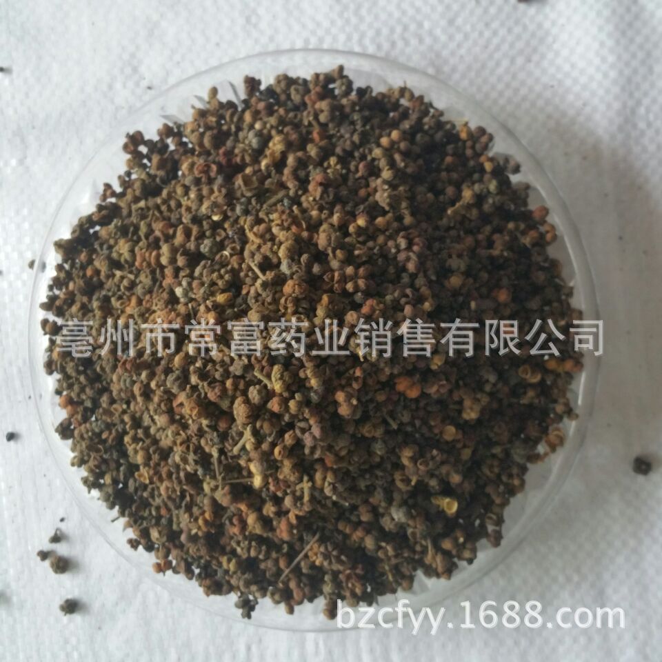 Evodia Fruit Powder Wu Zhu Yu 500g Ground Herbal Powder for Culinary and Traditional Use key features