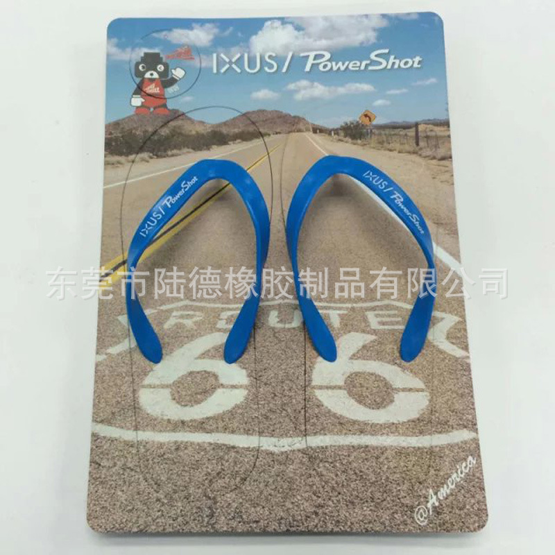 熱轉印菜板拖鞋