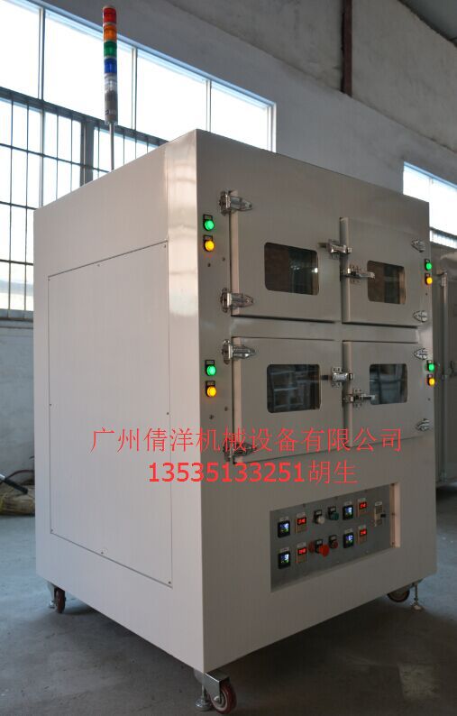 ���ҹ�Ӧl�ļ����ҵ��Ⱥ��¿�����������������ʵ�����豸