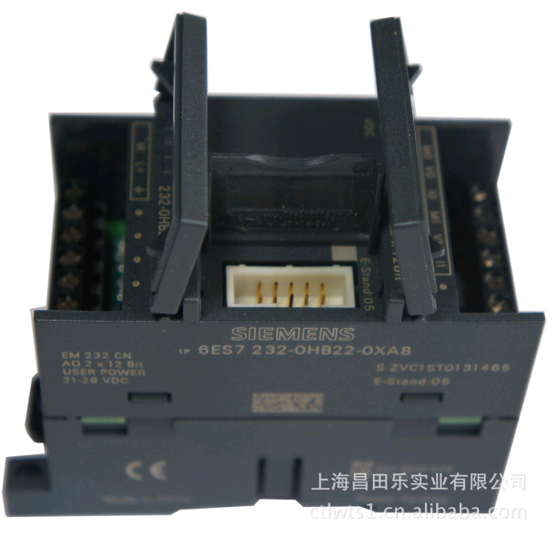 全新 西门子PLCS7-200 6ES7223-1HF22-0XA8  