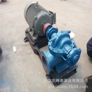 �p�����_�� 20Sh-9B  500S35��ʽ��ˮ�x�ı� ��ˮѭ�h�� �|��һ��